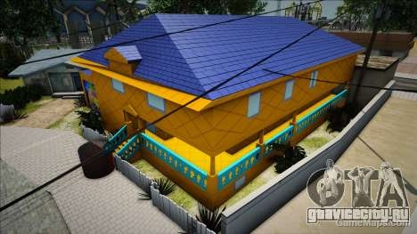 Pineapple House