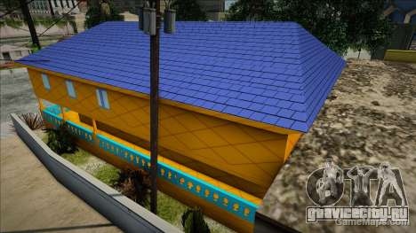 Pineapple House