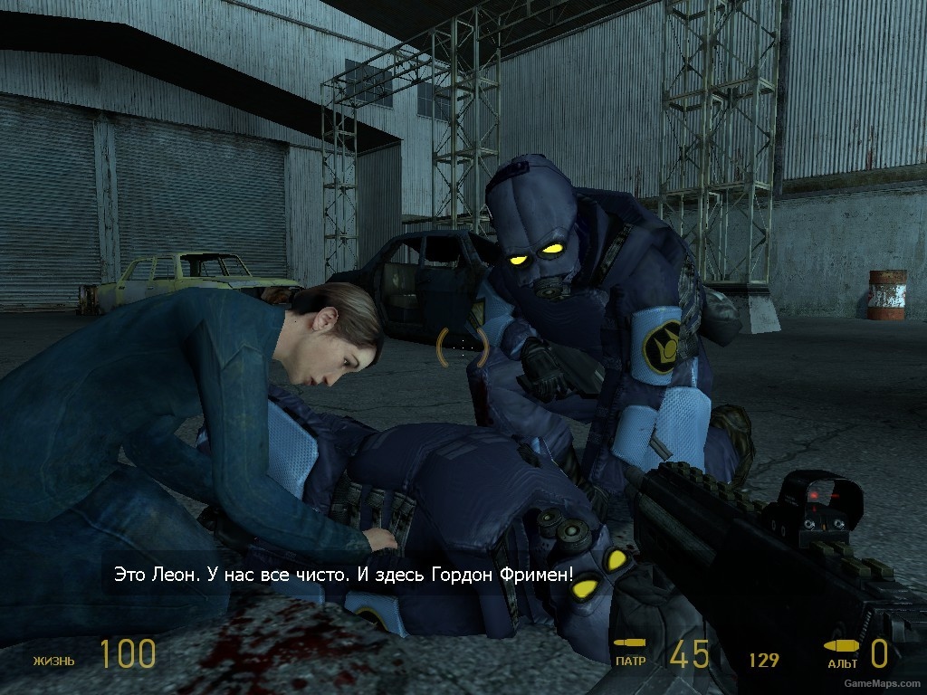 the citizen half life 2 download the citizen half life 2 download