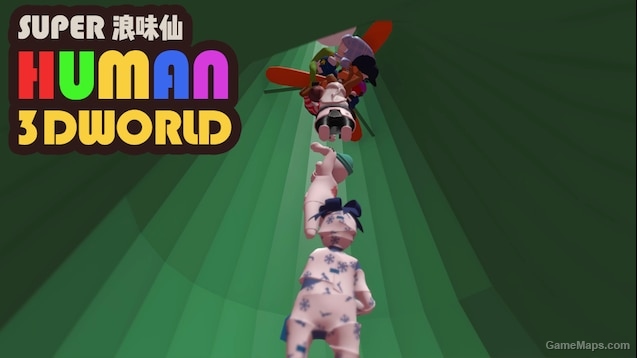 HUMAN 3D WORLD