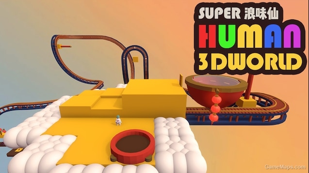 HUMAN 3D WORLD