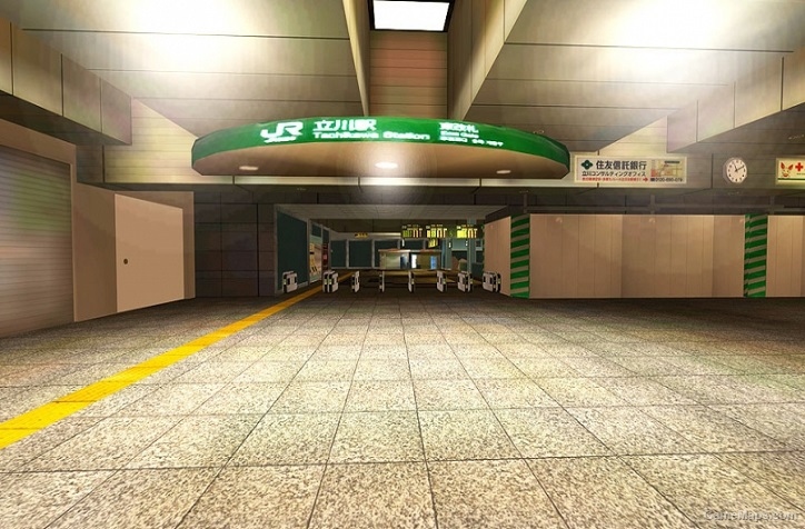 KF-Tachikawa