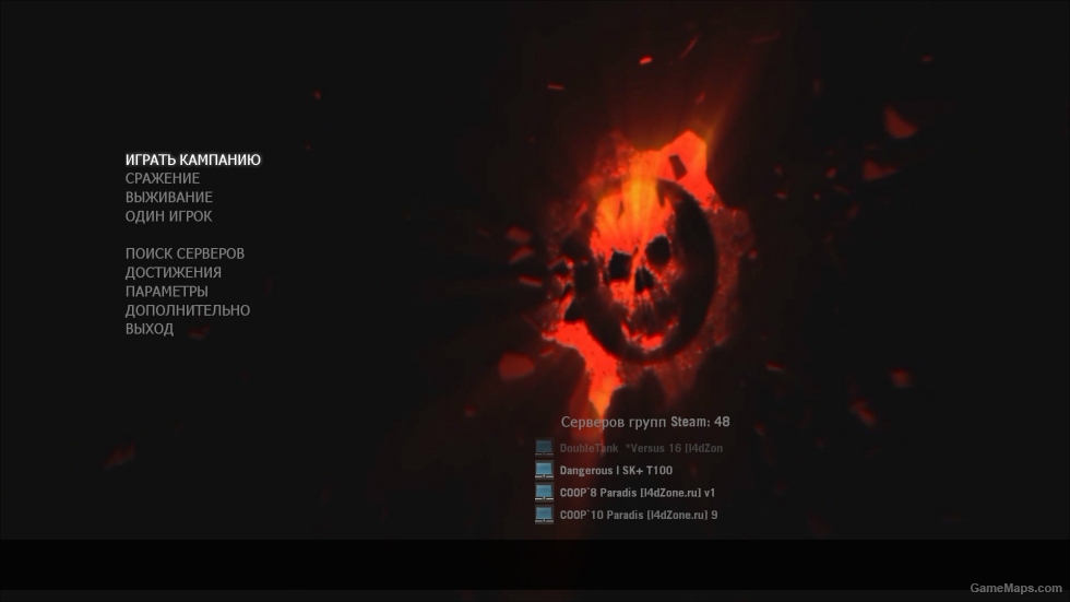 [L4D1] Gears of War Main menu