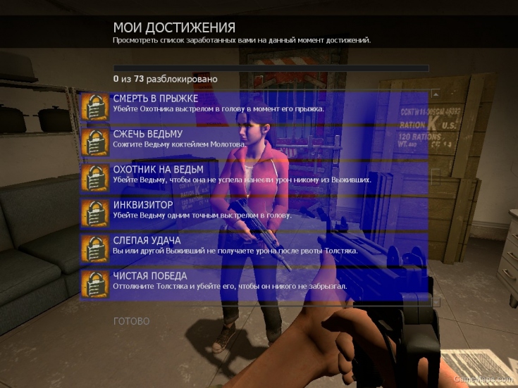 Amazing for l4d1