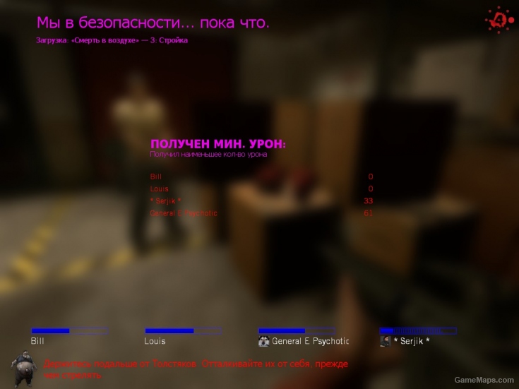 Amazing for l4d1