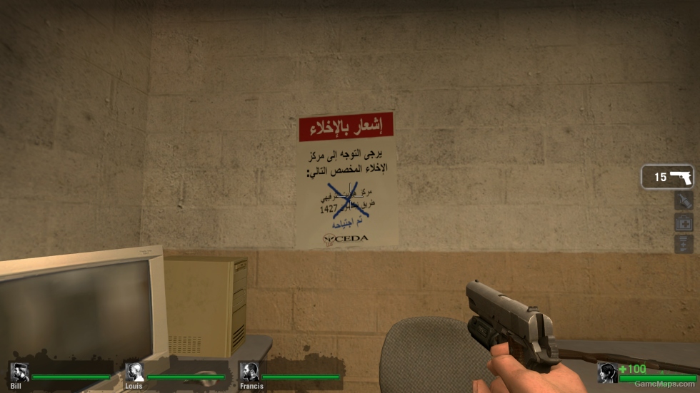 Arabic Signs