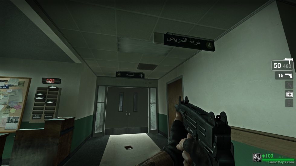 Arabic Signs