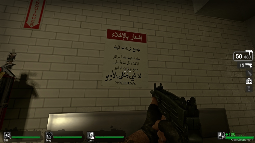 Arabic Signs