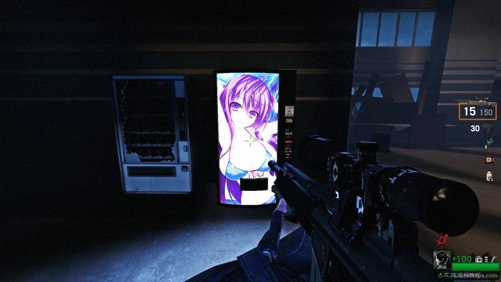 Beauty soda machine