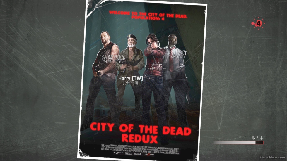 City of the Dead Redux (L4D1 Version Fixed)