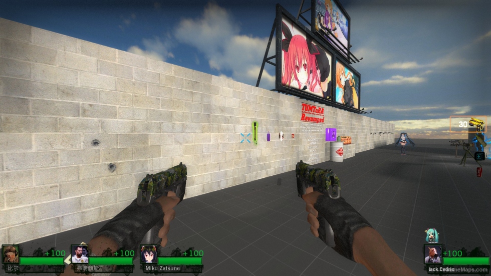COD4 USP.45 Pistol-- CELL Camo