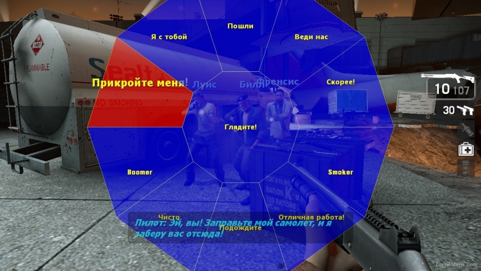 Enhanced radial menu for l4d1
