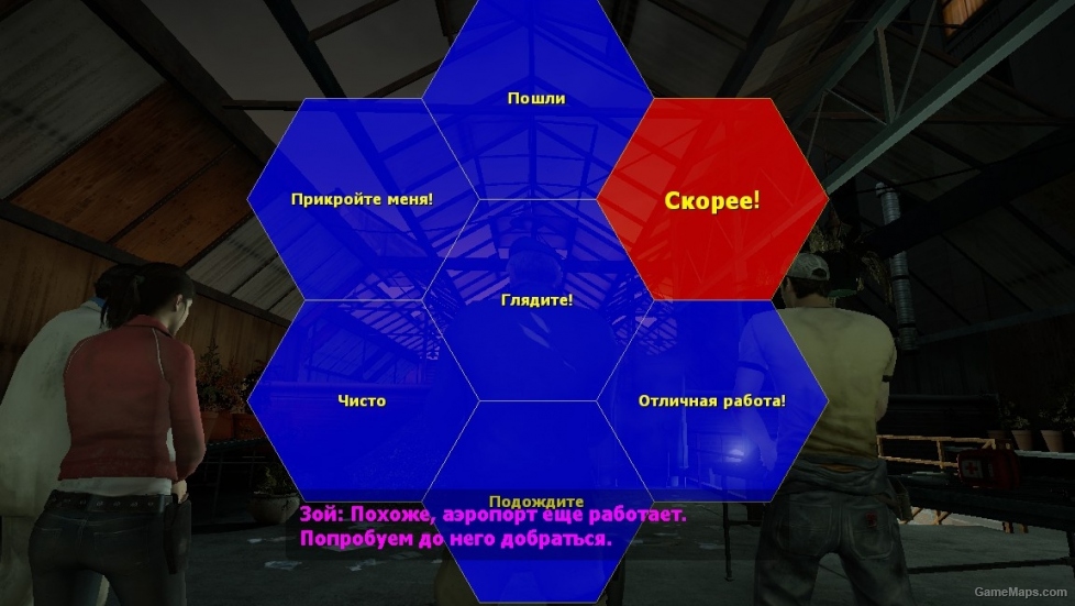 Enhanced radial menu for l4d1