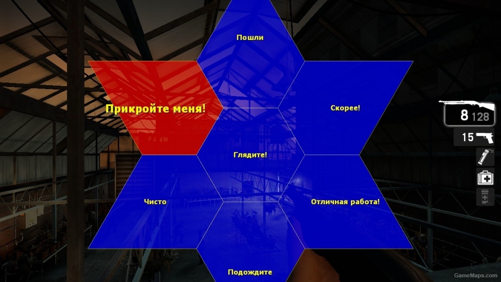 Enhanced radial menu for l4d1