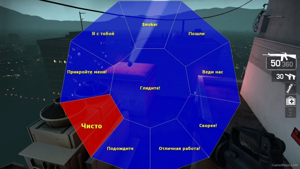 Enhanced radial menu for l4d1