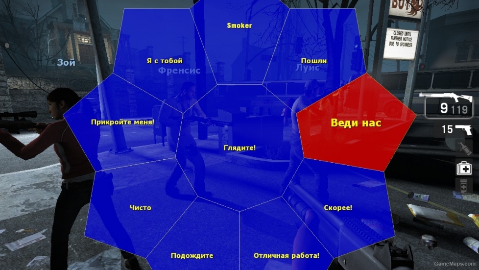 Enhanced radial menu for l4d1