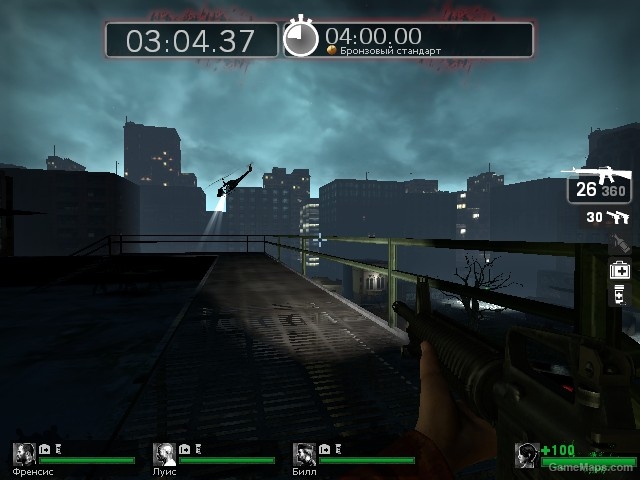 Exterminators MP