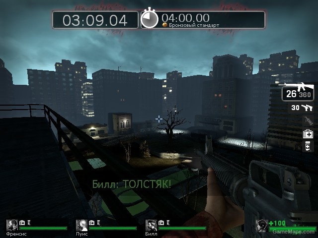 Exterminators MP