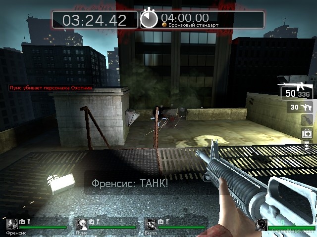 Exterminators MP