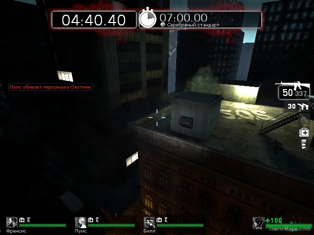 Exterminators MP