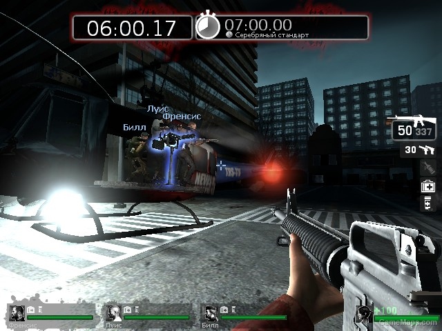 Exterminators MP