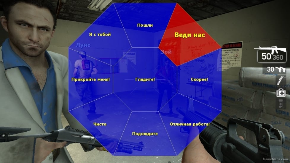 Enhanced radial menu for l4d1