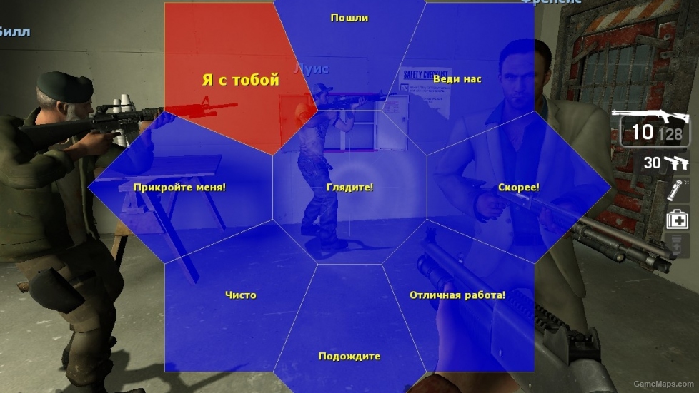 Enhanced radial menu for l4d1