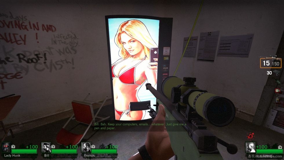 GTA5 Vending Machine