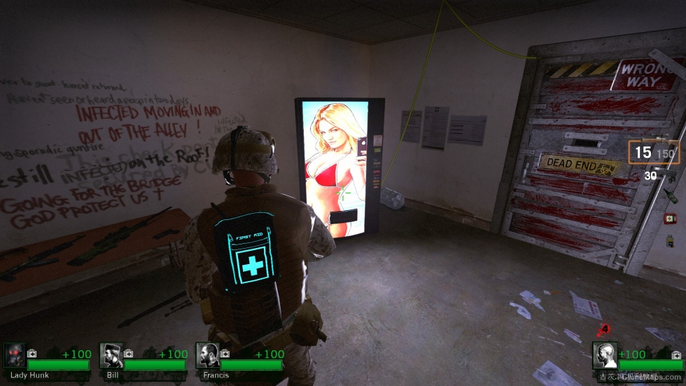 GTA5 Vending Machine