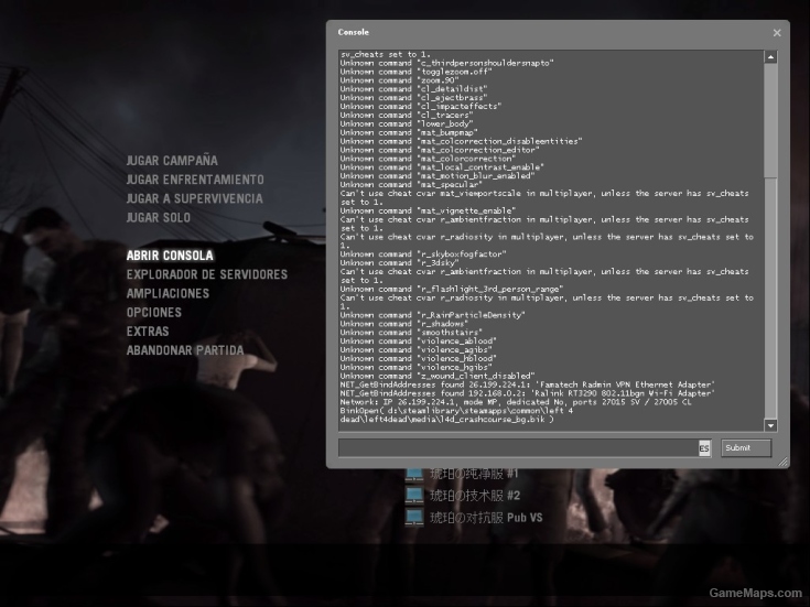 JustLivingDW Console + Server Browser