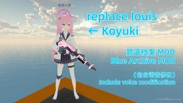 Koyuki Louis