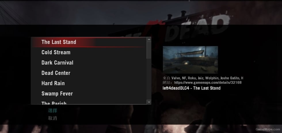 L4D2 on L4D1 Maps (Sound-Support+The Last Stand)
