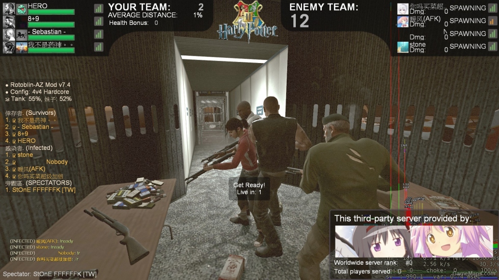 Left 4 Dead 1 The Neutral Casting HUD