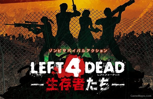 Left 4 Dead's Japanese arcade Survivors