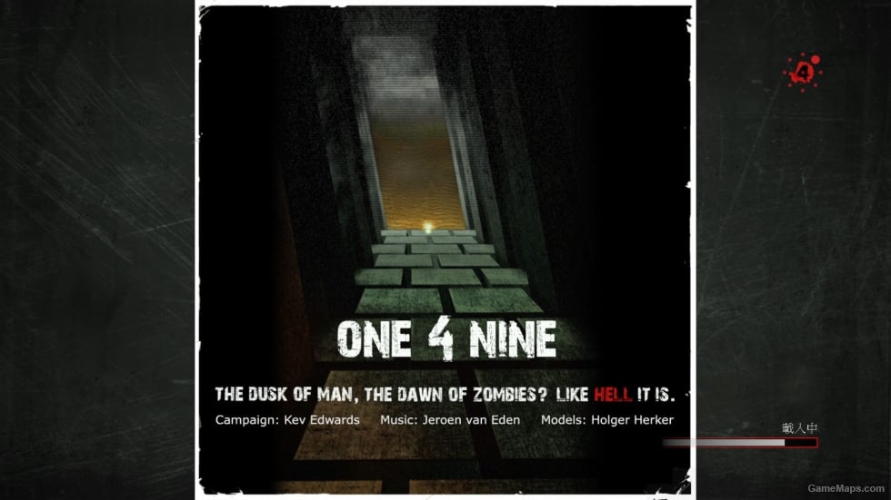 One 4 Nine (NAV Fix)