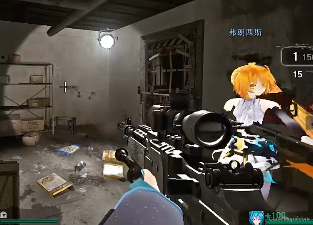 Payday2 medical kit Repair version
