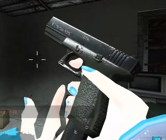 Payday2 medical kit Repair version
