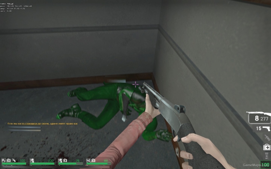 Shotgun-Chrome from the game Left 4 Dead 2