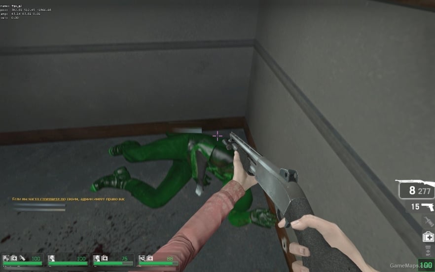 Shotgun-Chrome from the game Left 4 Dead 2