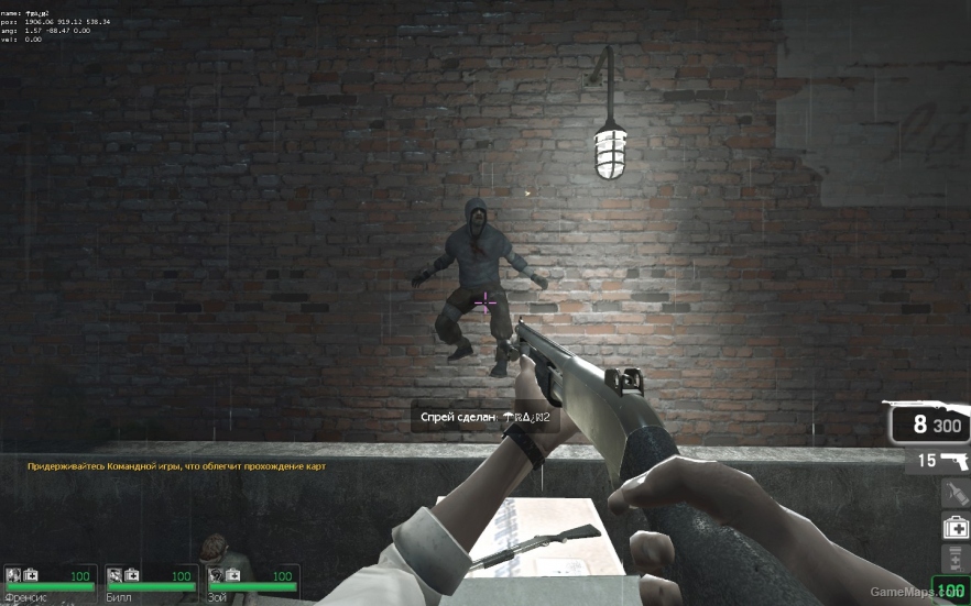 Shotgun-Chrome from the game Left 4 Dead 2