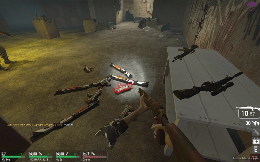 Shotgun nova