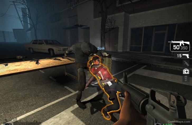 Smoker is Hunter