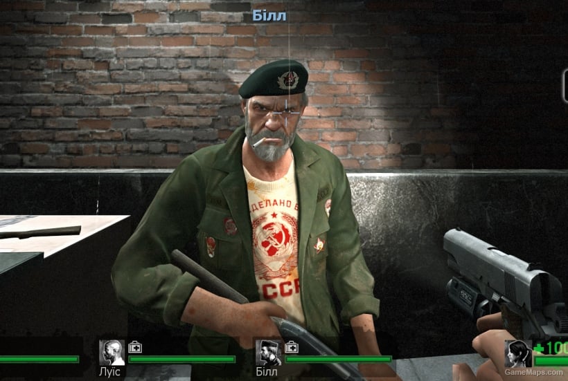 Soviet Bill