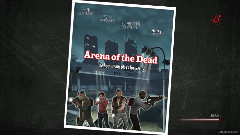 The Arena of the Dead (Versus+NAV Fix)