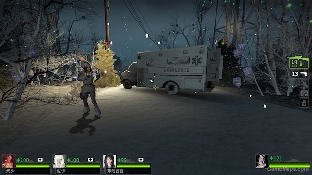 The winter of the vehicles is coming