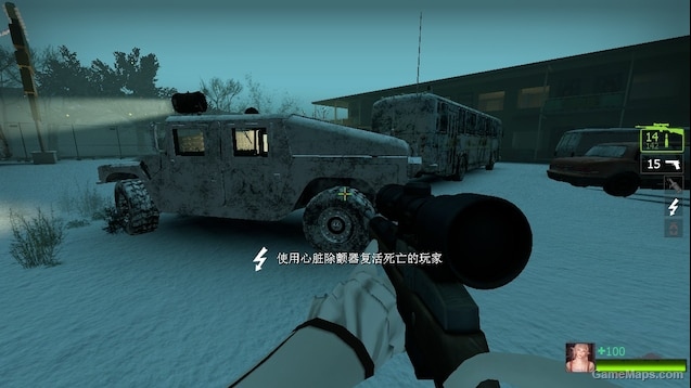 The winter of the vehicles is coming