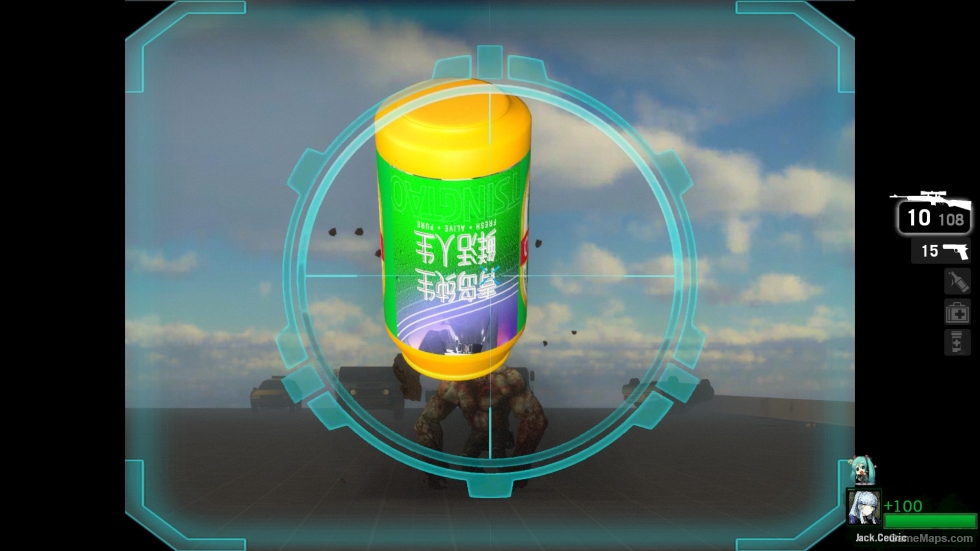 Tsing Tao Beer_Tank_Rock