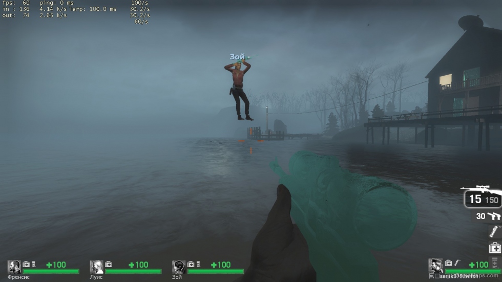 Walking on water surface