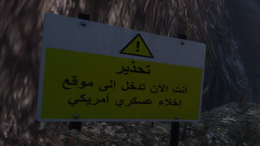 Arabic Signs Arabic Signs