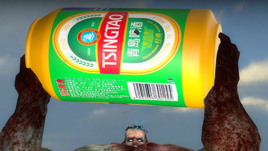 Tsing Tao Beer_Tank_Rock